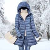 Amelia — Elegant Jacket